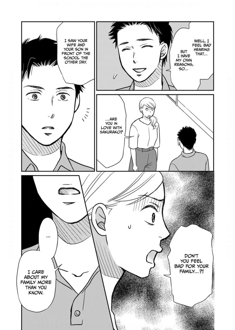 Onsha no Furin no Ken - Zettai ni Wakaresasemasu Chapter 17 page 31