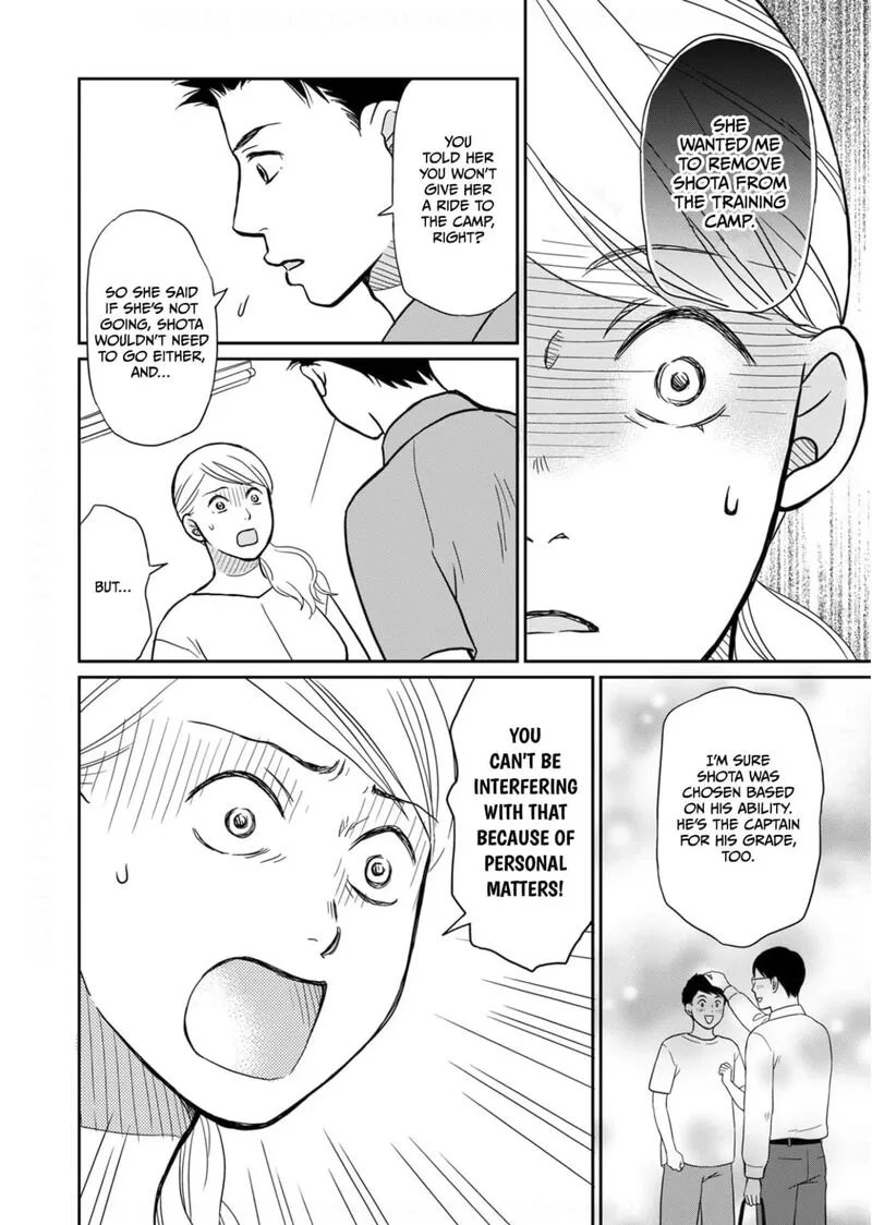Onsha no Furin no Ken - Zettai ni Wakaresasemasu Chapter 17 page 30