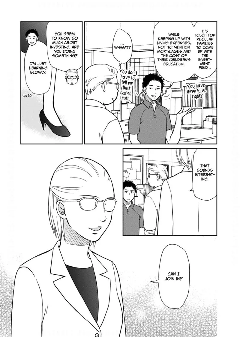 Onsha no Furin no Ken - Zettai ni Wakaresasemasu Chapter 17 page 5