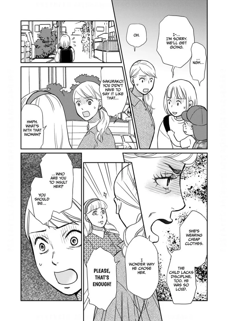 Onsha no Furin no Ken - Zettai ni Wakaresasemasu Chapter 17 page 25