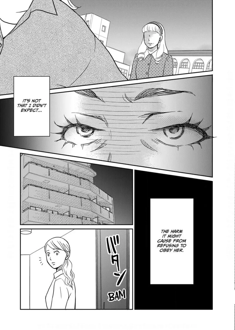 Onsha no Furin no Ken - Zettai ni Wakaresasemasu Chapter 17 page 27