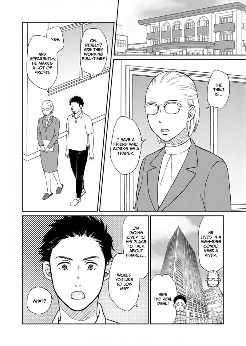 Onsha no Furin no Ken - Zettai ni Wakaresasemasu Chapter 18 page 2