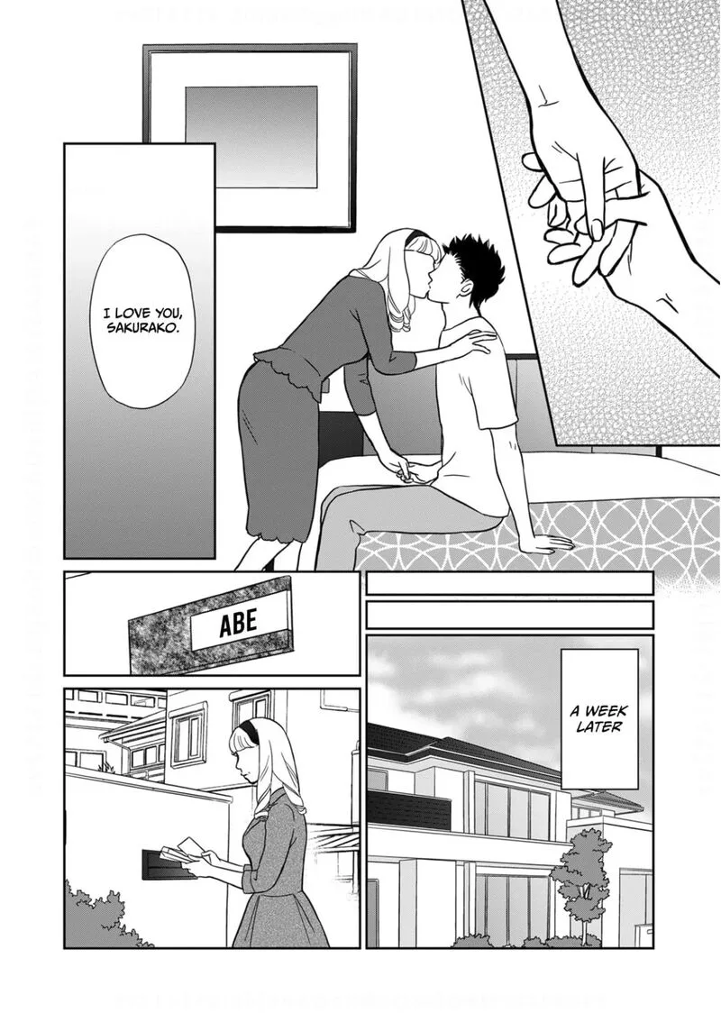 Onsha no Furin no Ken - Zettai ni Wakaresasemasu Chapter 18 page 16