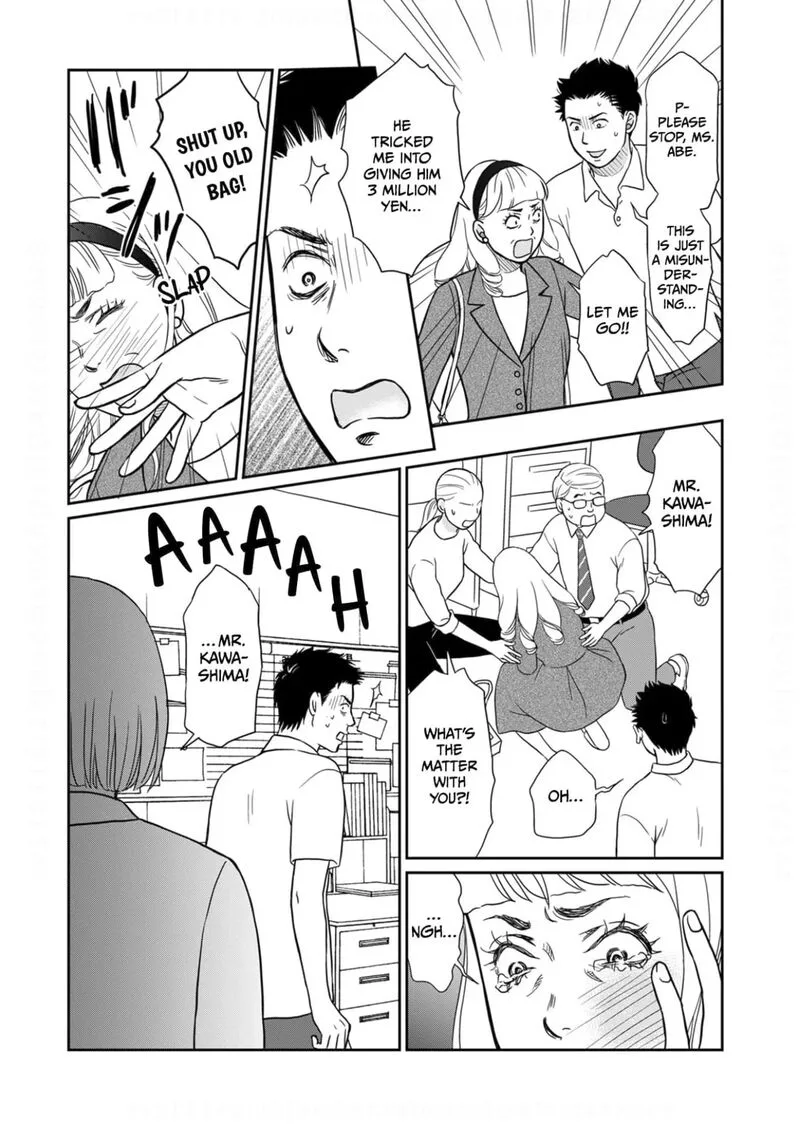Onsha no Furin no Ken - Zettai ni Wakaresasemasu Chapter 18 page 24