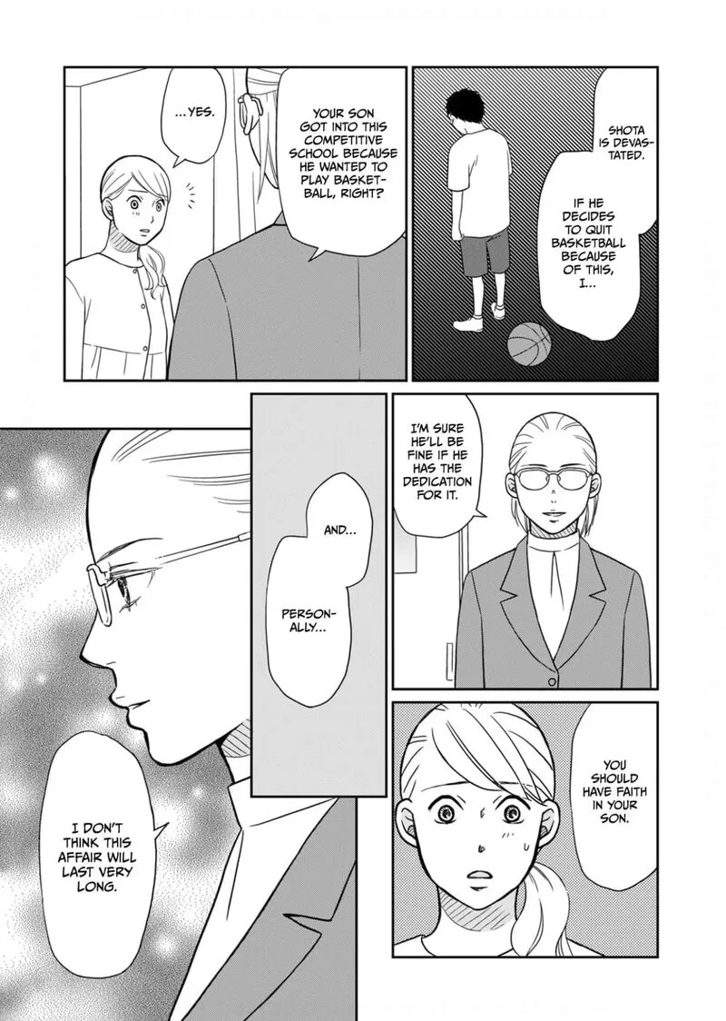 Onsha no Furin no Ken - Zettai ni Wakaresasemasu Chapter 18 page 5