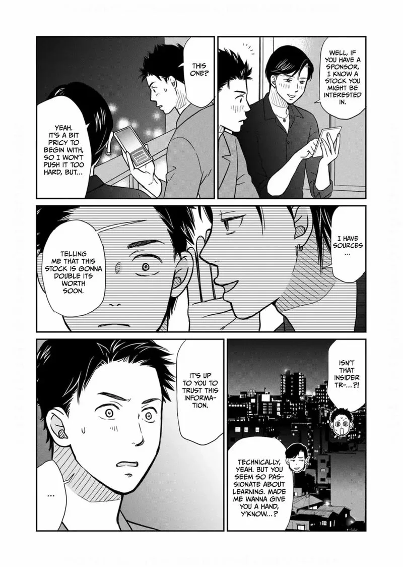 Onsha no Furin no Ken - Zettai ni Wakaresasemasu Chapter 18 page 11