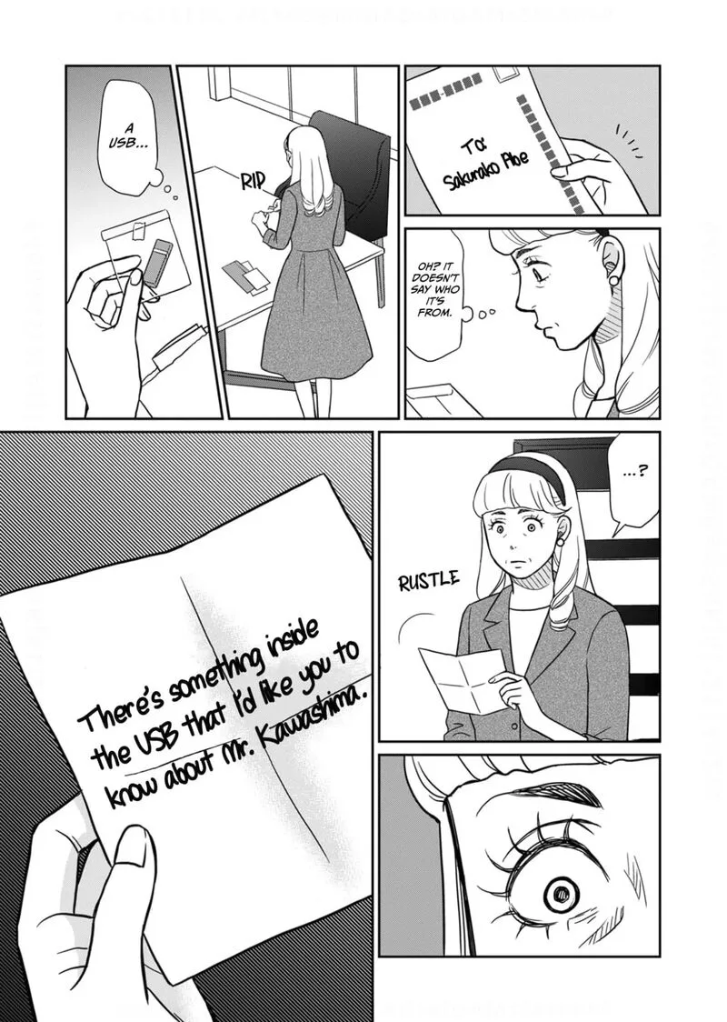 Onsha no Furin no Ken - Zettai ni Wakaresasemasu Chapter 18 page 17