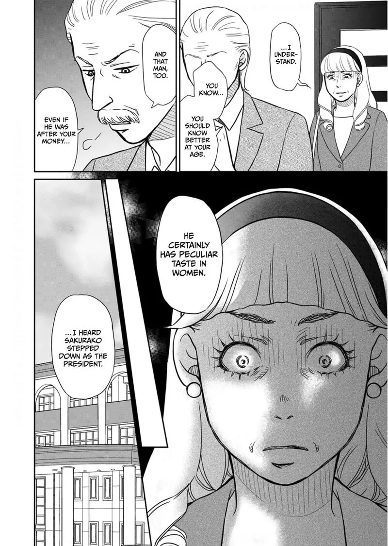 Onsha no Furin no Ken - Zettai ni Wakaresasemasu Chapter 18 page 28