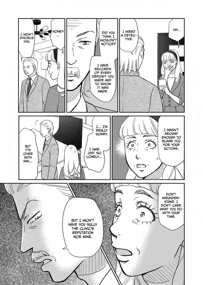 Onsha no Furin no Ken - Zettai ni Wakaresasemasu Chapter 18 page 27