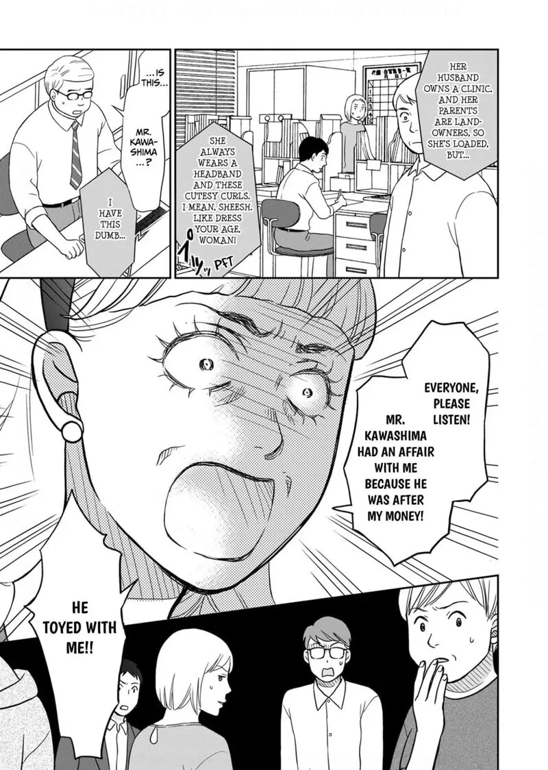 Onsha no Furin no Ken - Zettai ni Wakaresasemasu Chapter 18 page 23