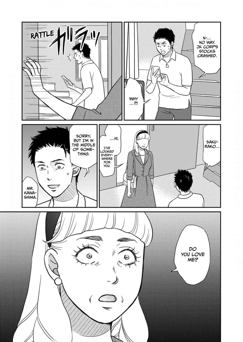Onsha no Furin no Ken - Zettai ni Wakaresasemasu Chapter 18 page 19