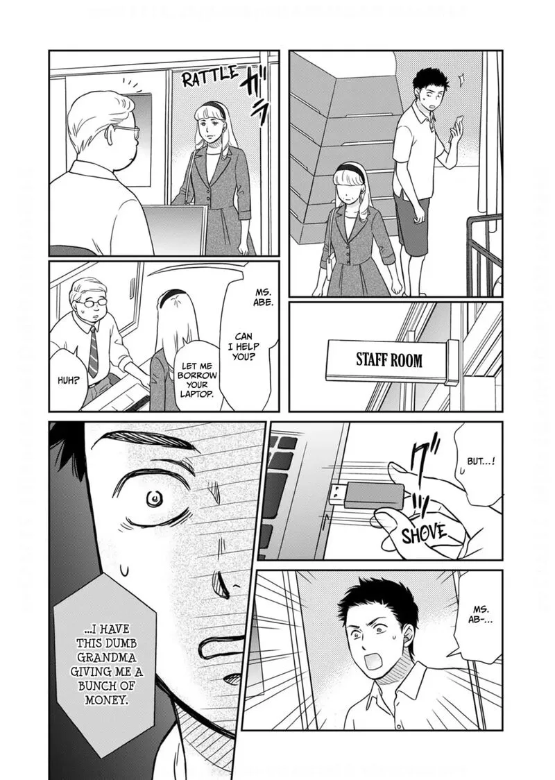 Onsha no Furin no Ken - Zettai ni Wakaresasemasu Chapter 18 page 22