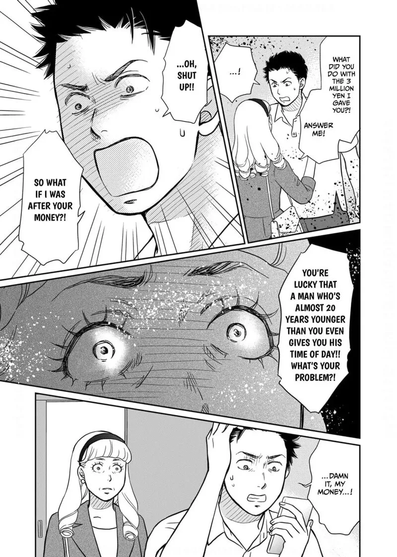 Onsha no Furin no Ken - Zettai ni Wakaresasemasu Chapter 18 page 21
