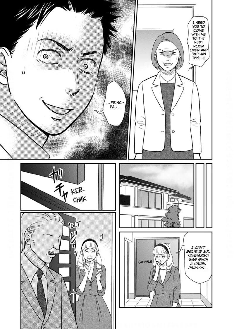 Onsha no Furin no Ken - Zettai ni Wakaresasemasu Chapter 18 page 25