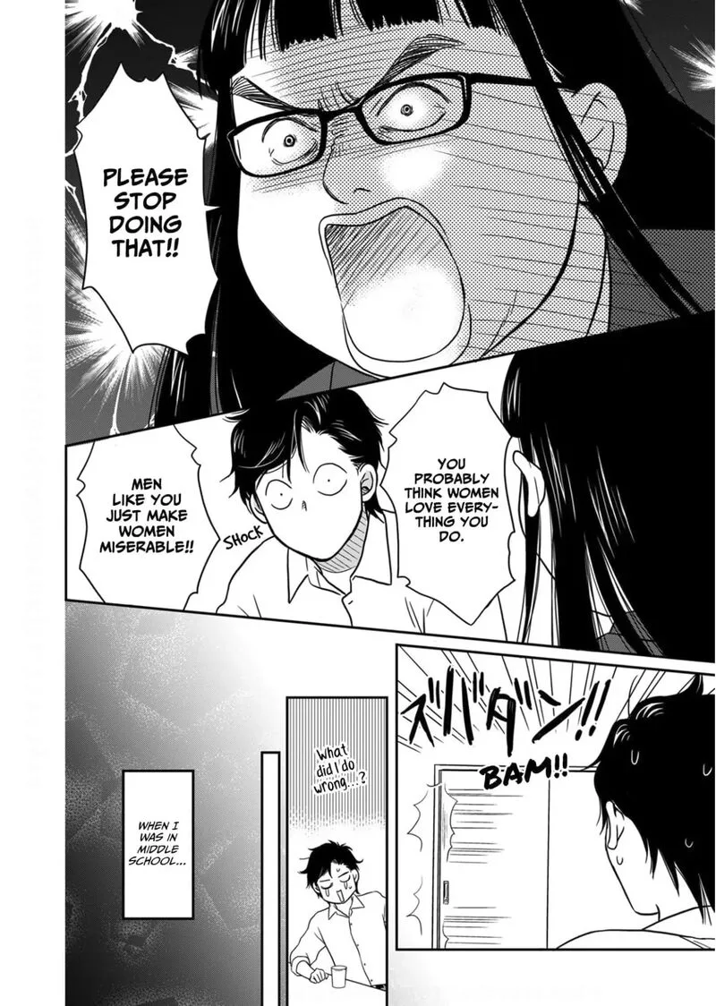 Onsha no Furin no Ken - Zettai ni Wakaresasemasu Chapter 19 page 20