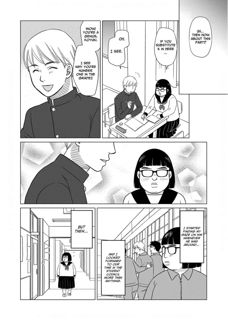 Onsha no Furin no Ken - Zettai ni Wakaresasemasu Chapter 19 page 22