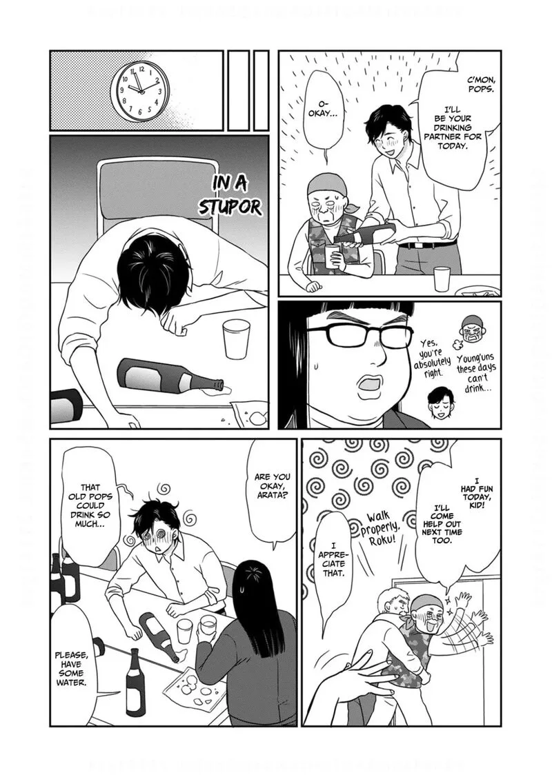 Onsha no Furin no Ken - Zettai ni Wakaresasemasu Chapter 19 page 18