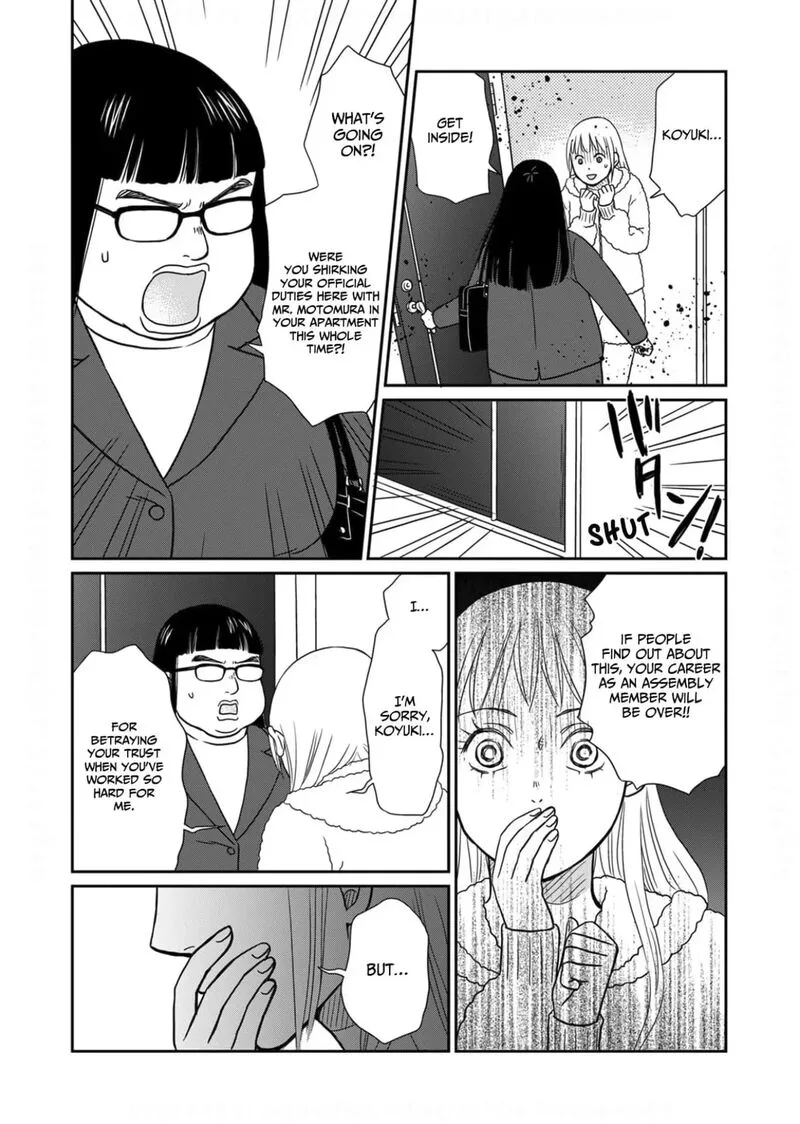 Onsha no Furin no Ken - Zettai ni Wakaresasemasu Chapter 19 page 28