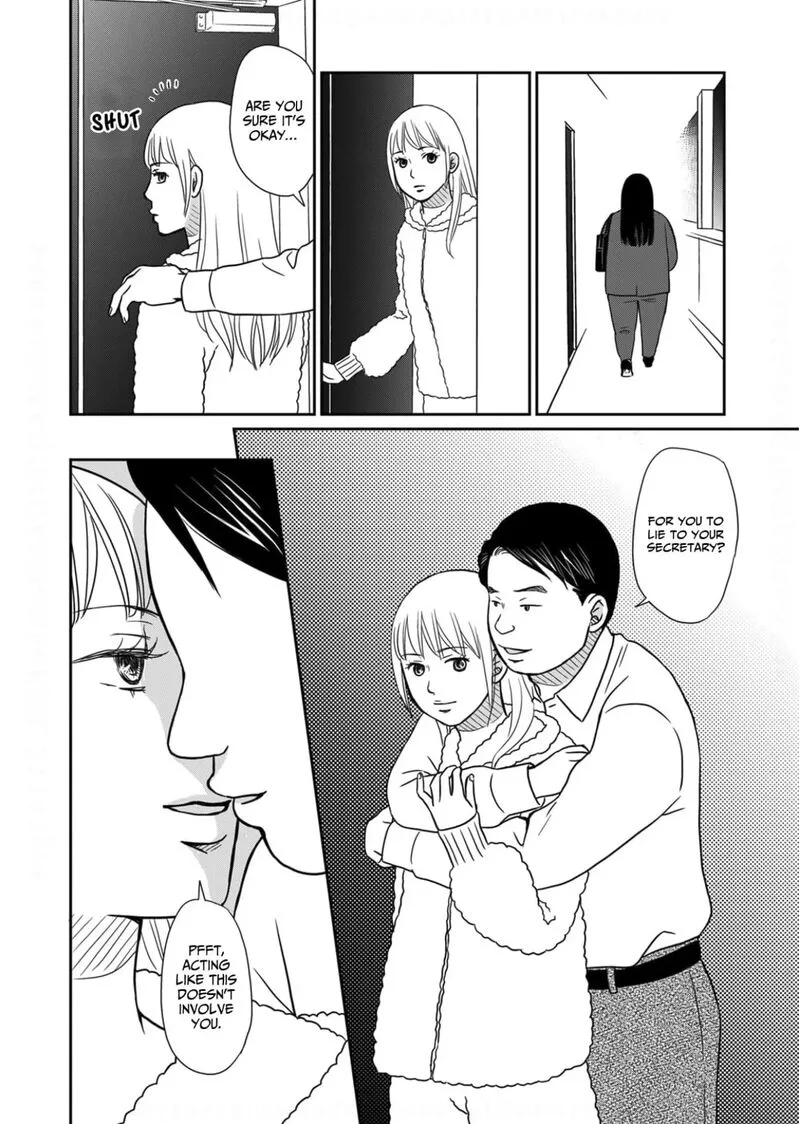 Onsha no Furin no Ken - Zettai ni Wakaresasemasu Chapter 19 page 26