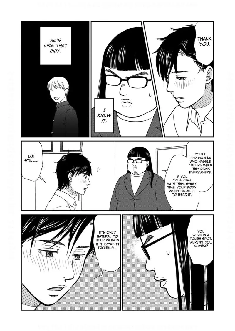 Onsha no Furin no Ken - Zettai ni Wakaresasemasu Chapter 19 page 19