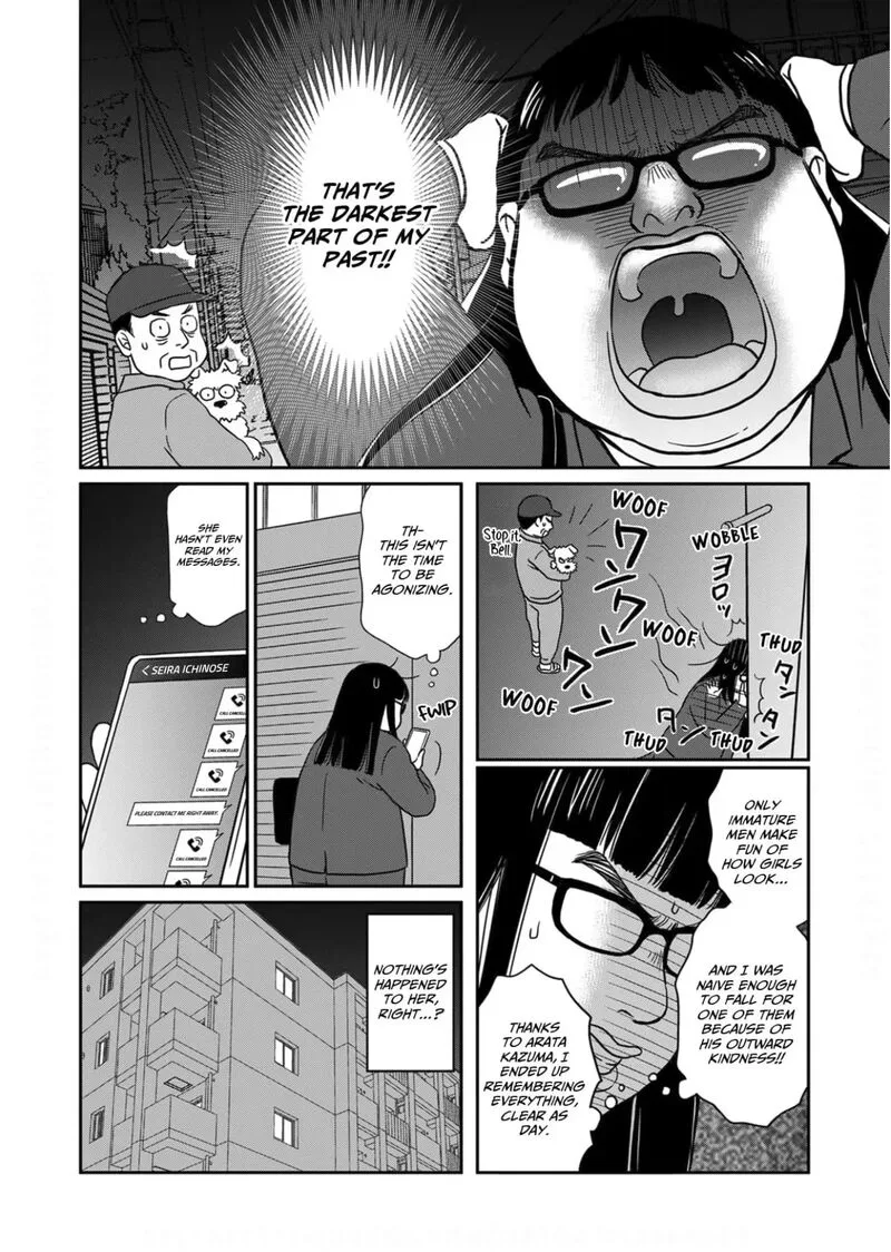 Onsha no Furin no Ken - Zettai ni Wakaresasemasu Chapter 19 page 24