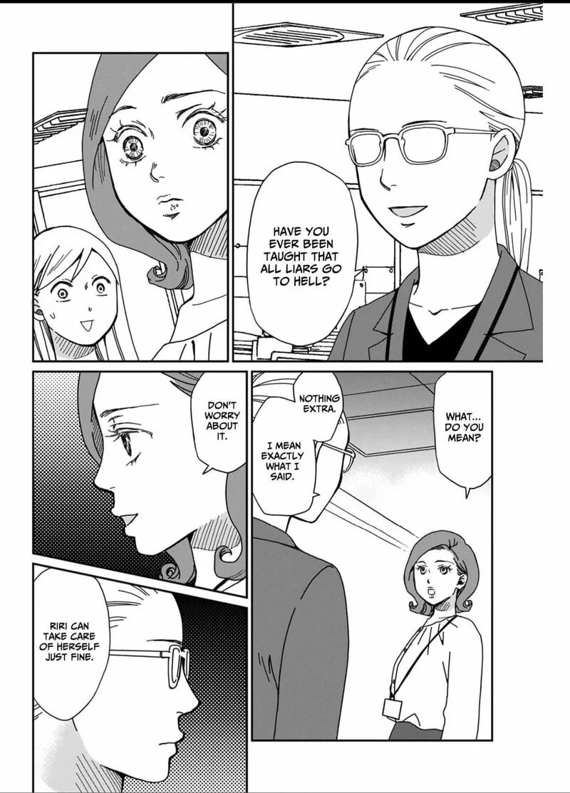Onsha no Furin no Ken - Zettai ni Wakaresasemasu Chapter 2 page 4