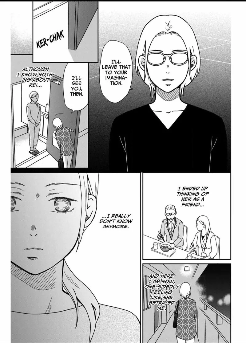 Onsha no Furin no Ken - Zettai ni Wakaresasemasu Chapter 2 page 29
