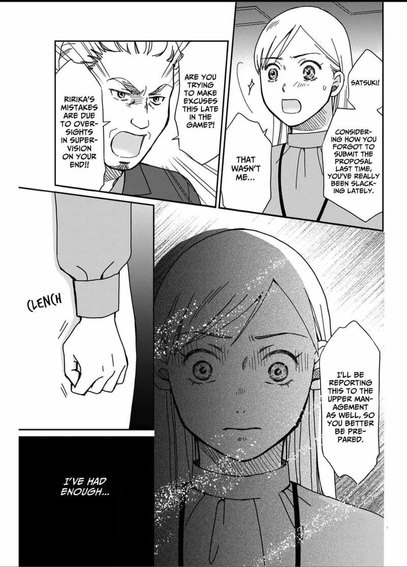 Onsha no Furin no Ken - Zettai ni Wakaresasemasu Chapter 2 page 25