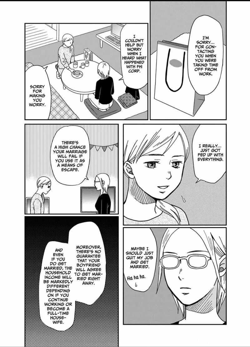 Onsha no Furin no Ken - Zettai ni Wakaresasemasu Chapter 2 page 27