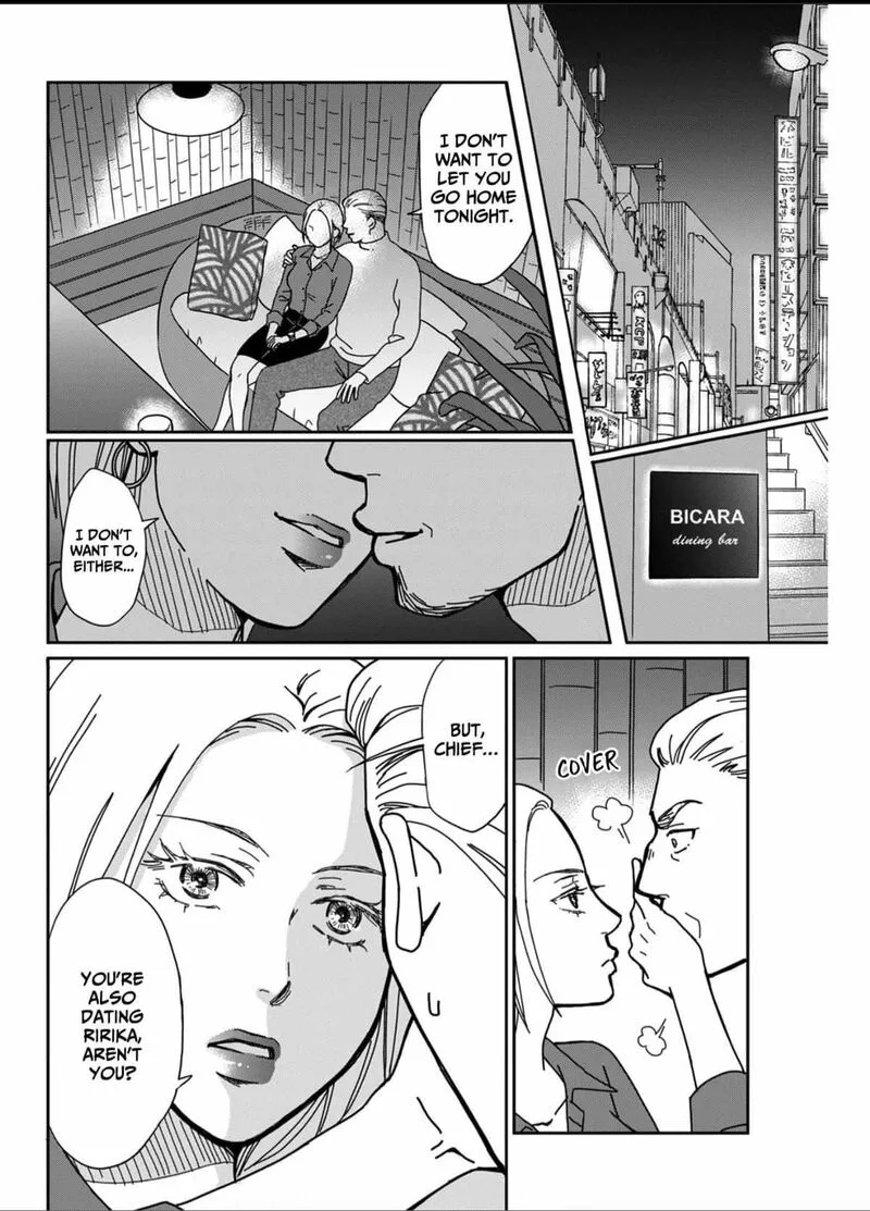 Onsha no Furin no Ken - Zettai ni Wakaresasemasu Chapter 2 page 30