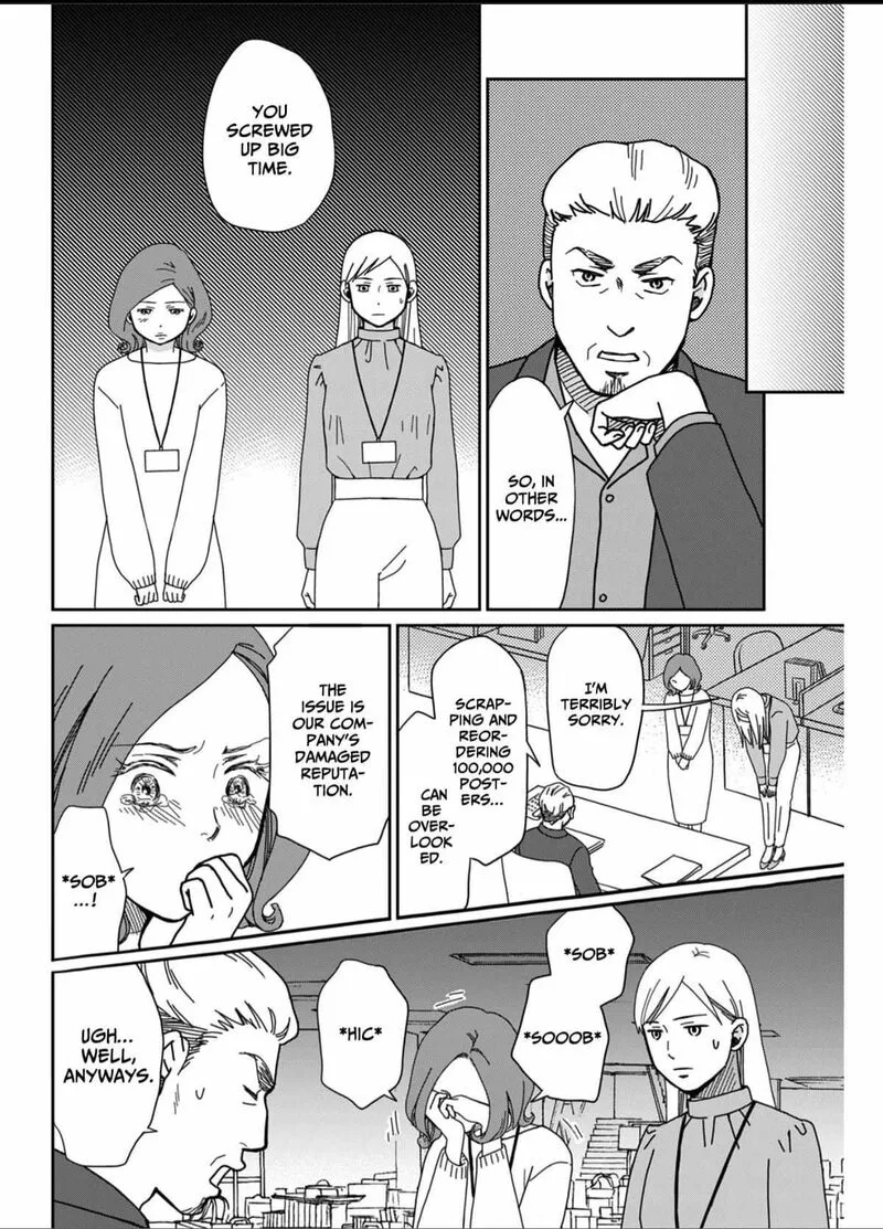 Onsha no Furin no Ken - Zettai ni Wakaresasemasu Chapter 2 page 24