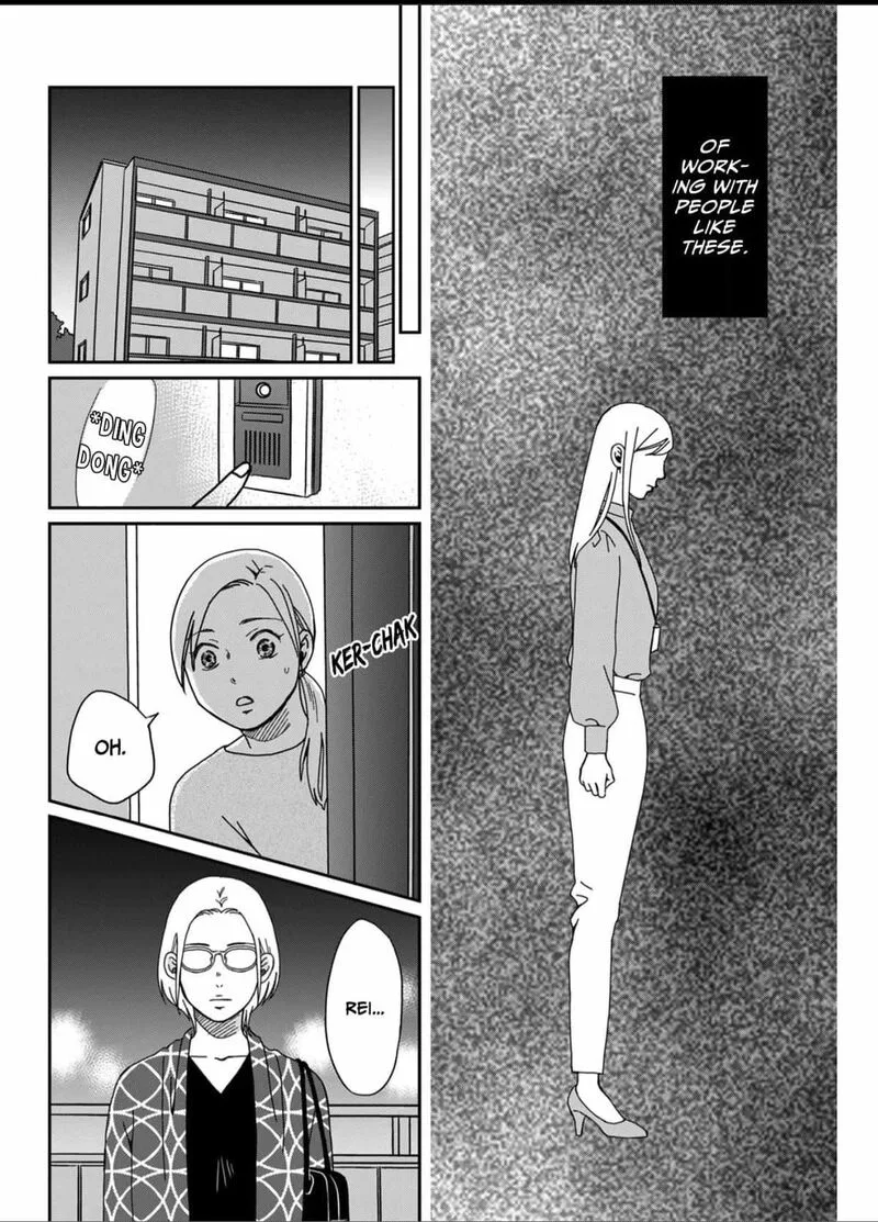 Onsha no Furin no Ken - Zettai ni Wakaresasemasu Chapter 2 page 26