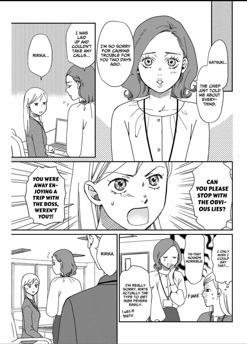 Onsha no Furin no Ken - Zettai ni Wakaresasemasu Chapter 2 page 3