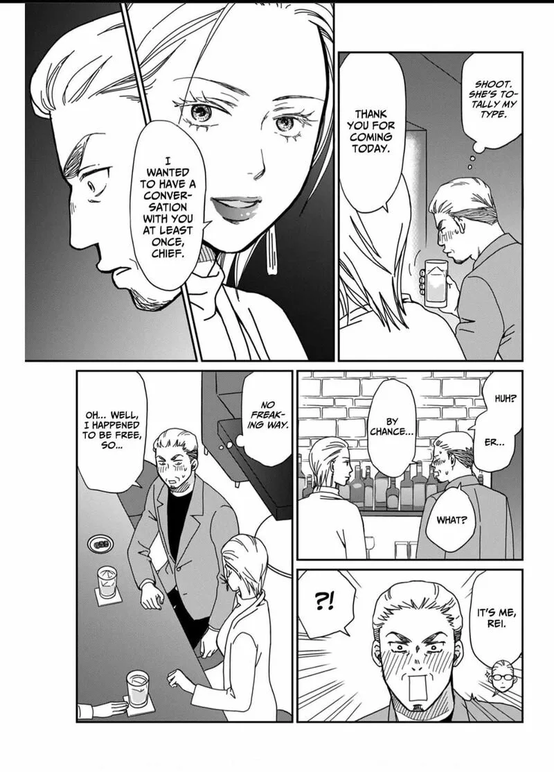Onsha no Furin no Ken - Zettai ni Wakaresasemasu Chapter 2 page 13