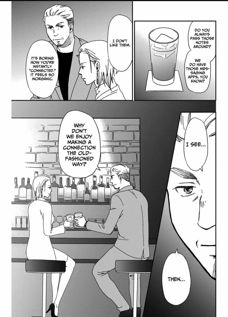 Onsha no Furin no Ken - Zettai ni Wakaresasemasu Chapter 2 page 14