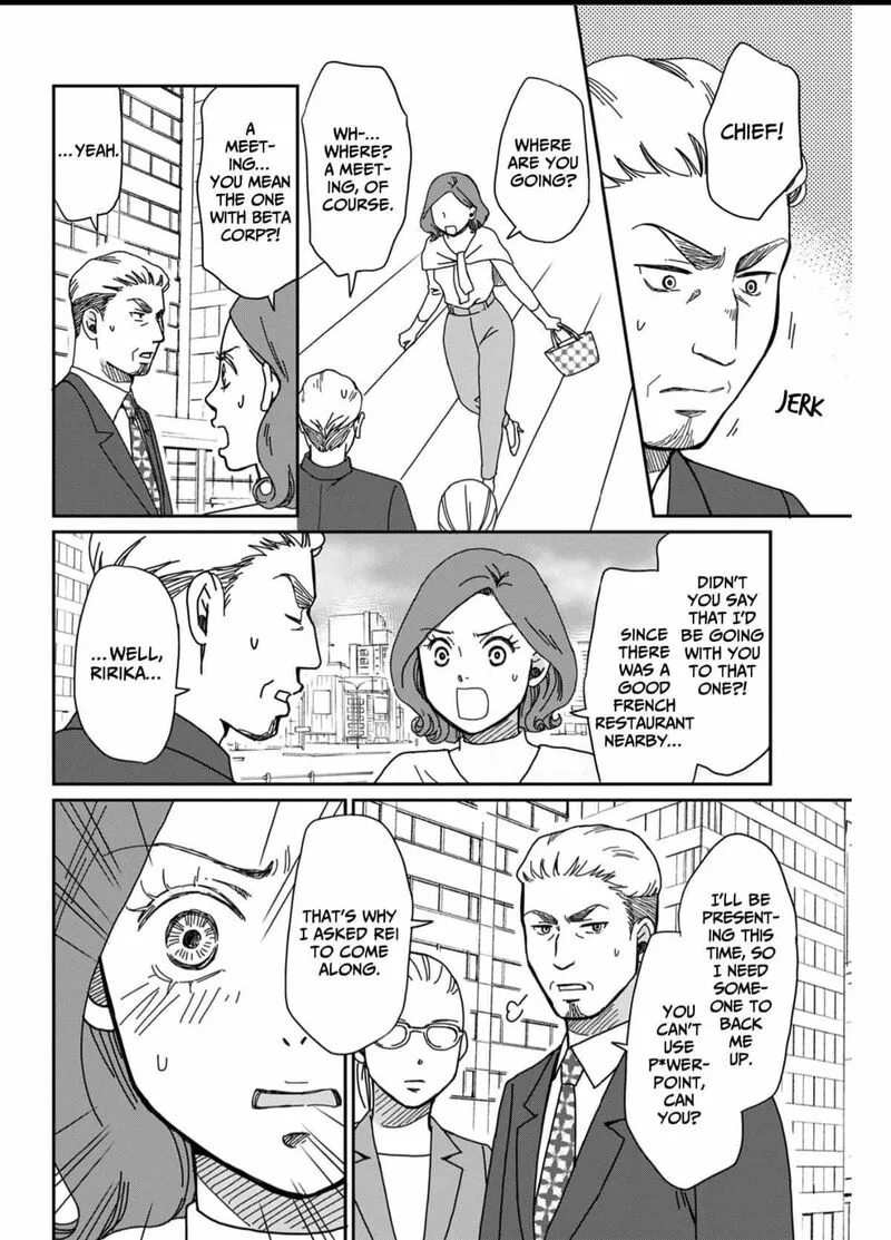 Onsha no Furin no Ken - Zettai ni Wakaresasemasu Chapter 2 page 20