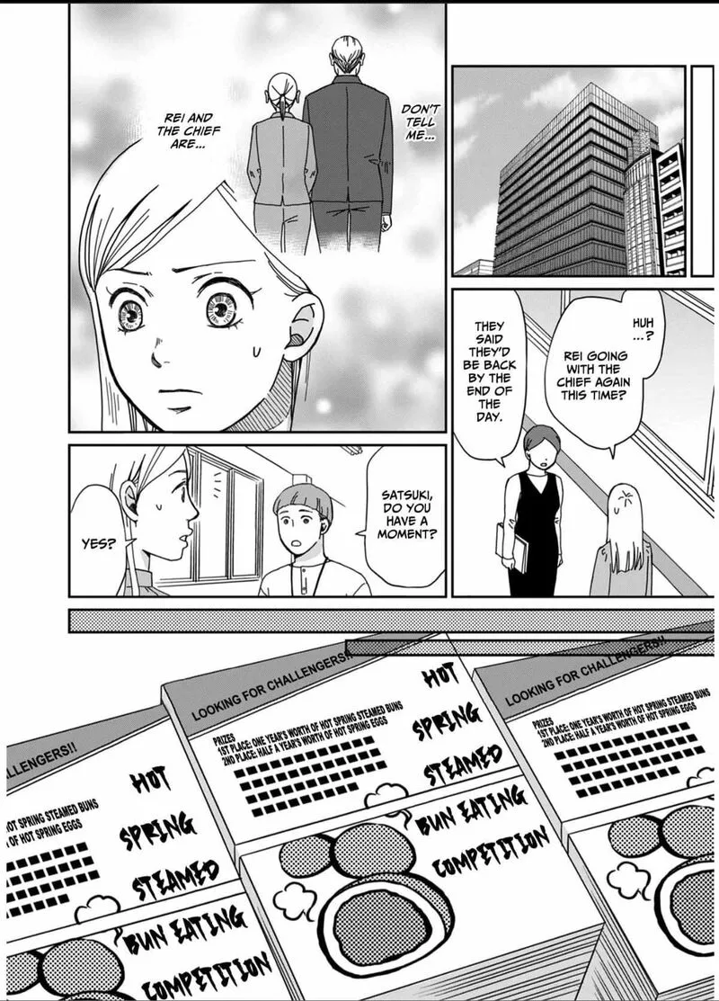Onsha no Furin no Ken - Zettai ni Wakaresasemasu Chapter 2 page 22
