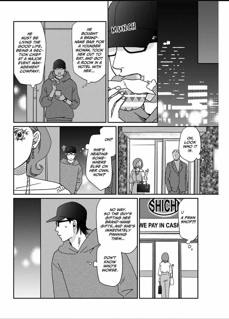 Onsha no Furin no Ken - Zettai ni Wakaresasemasu Chapter 2 page 8