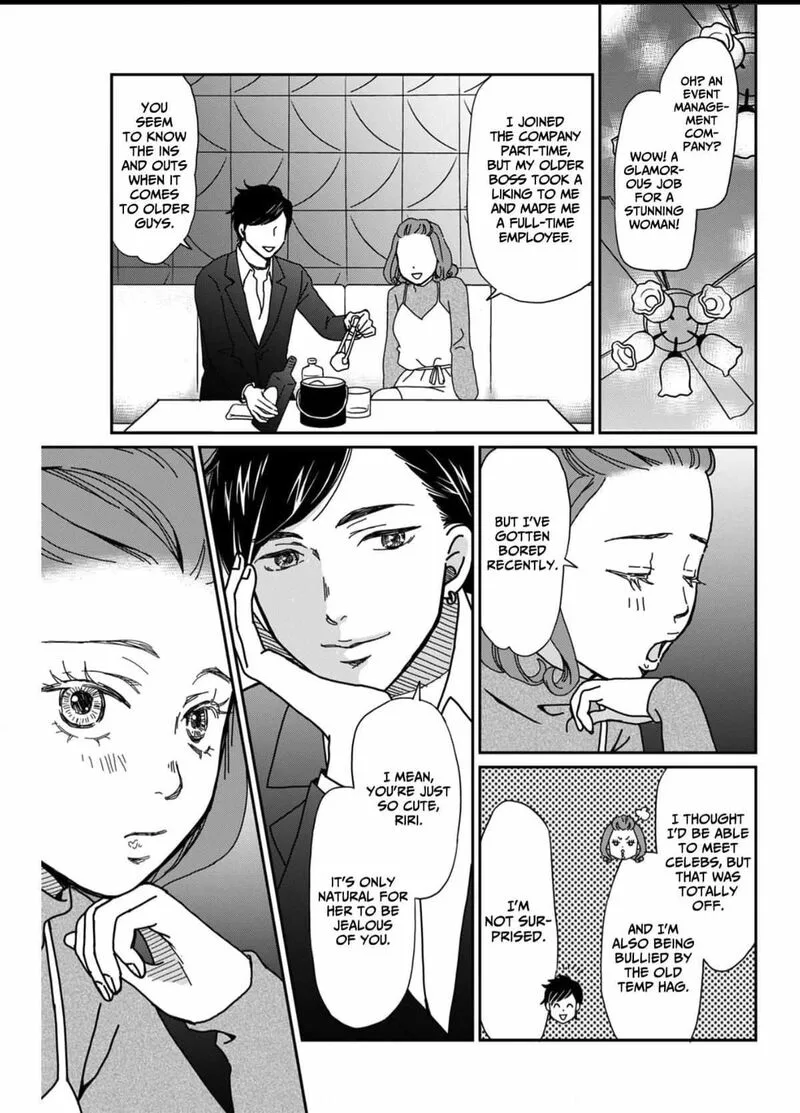 Onsha no Furin no Ken - Zettai ni Wakaresasemasu Chapter 2 page 16