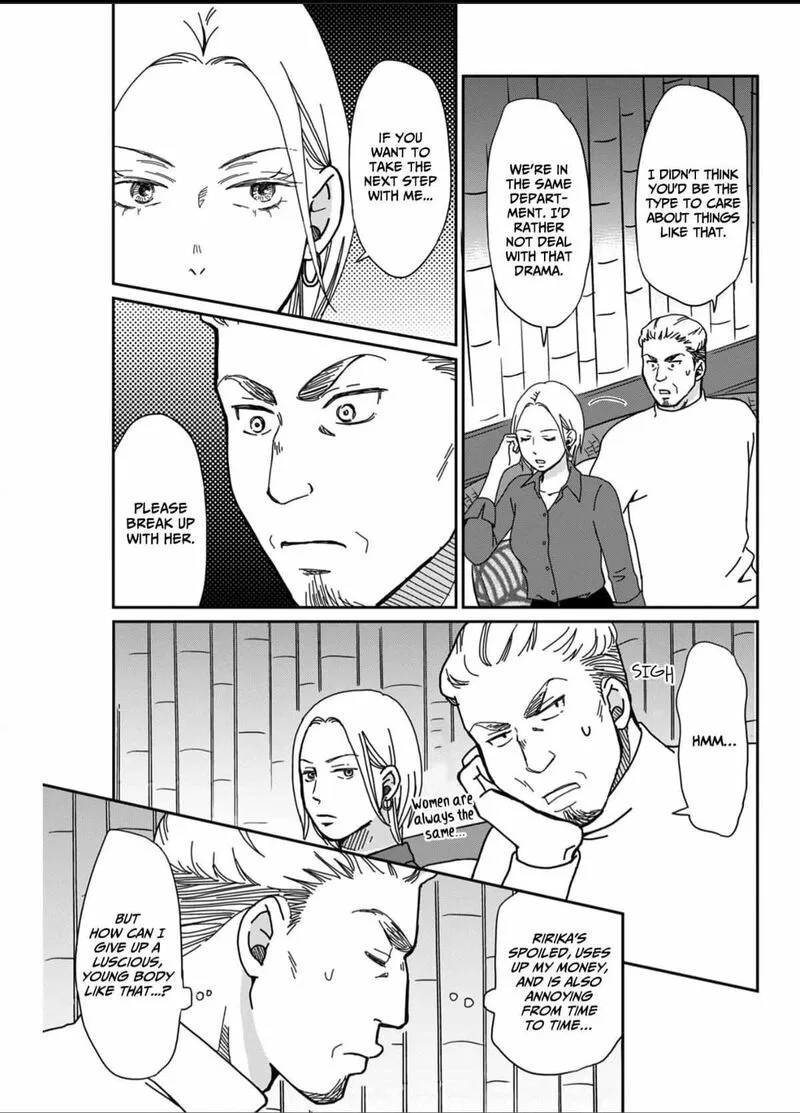Onsha no Furin no Ken - Zettai ni Wakaresasemasu Chapter 2 page 31