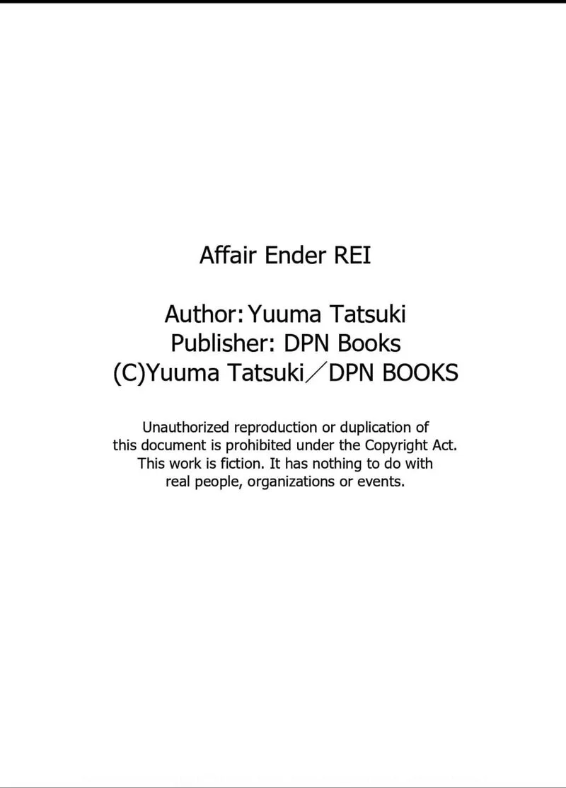 Onsha no Furin no Ken - Zettai ni Wakaresasemasu Chapter 2 page 33