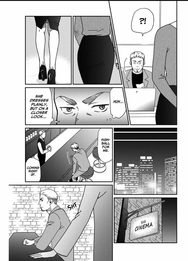 Onsha no Furin no Ken - Zettai ni Wakaresasemasu Chapter 2 page 11