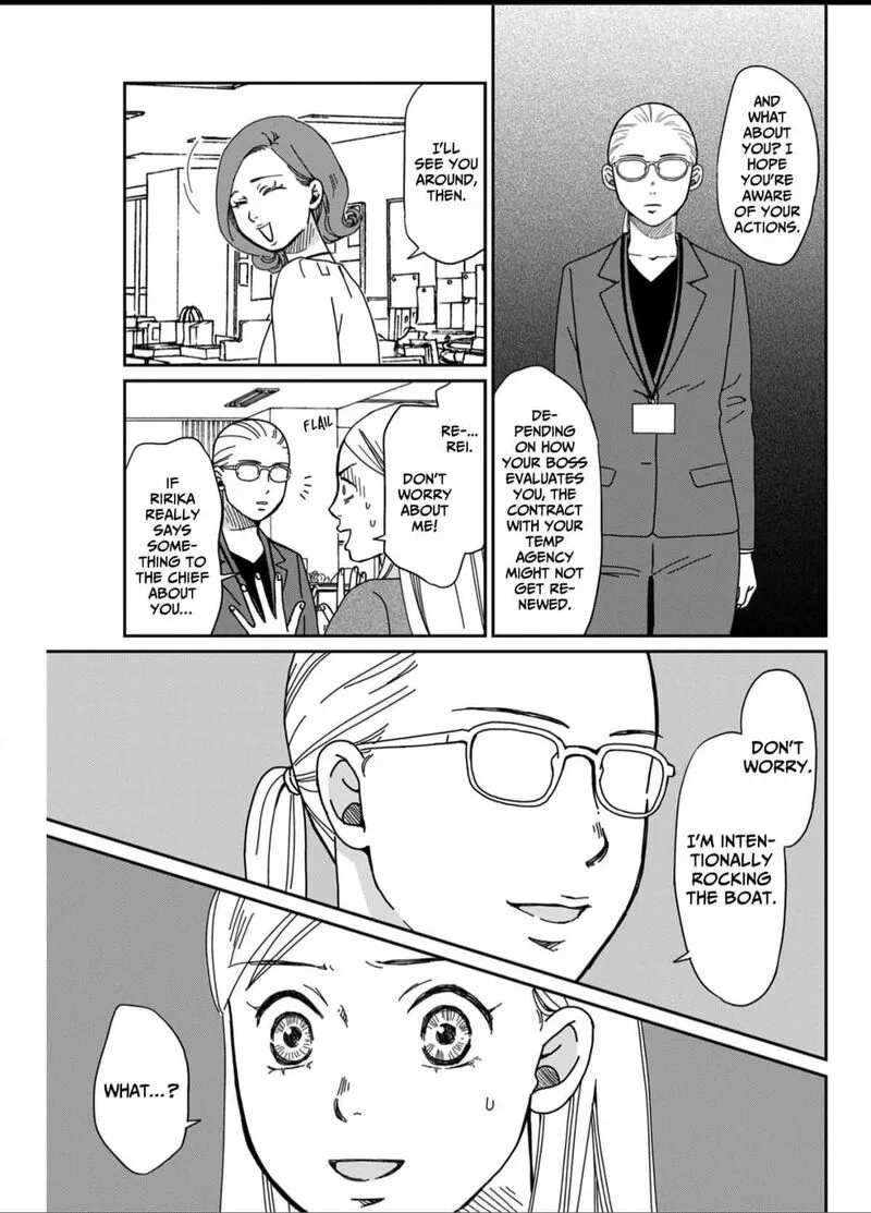 Onsha no Furin no Ken - Zettai ni Wakaresasemasu Chapter 2 page 5