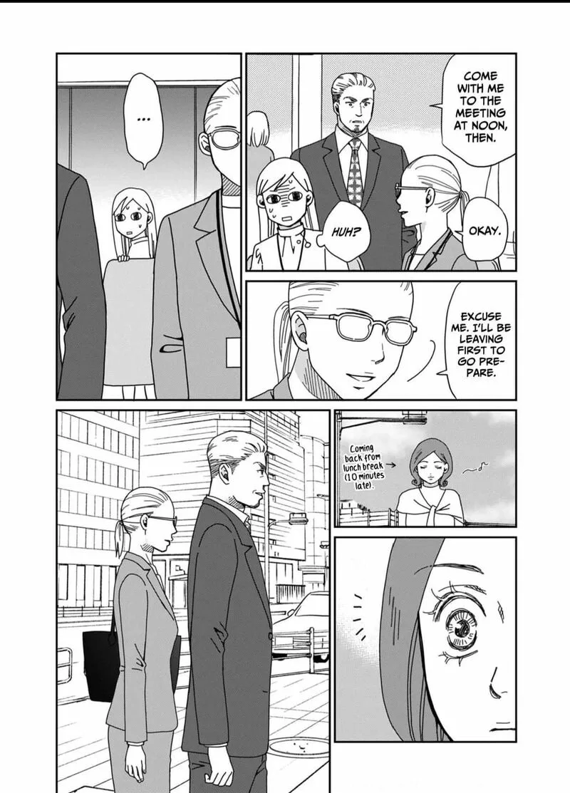 Onsha no Furin no Ken - Zettai ni Wakaresasemasu Chapter 2 page 19