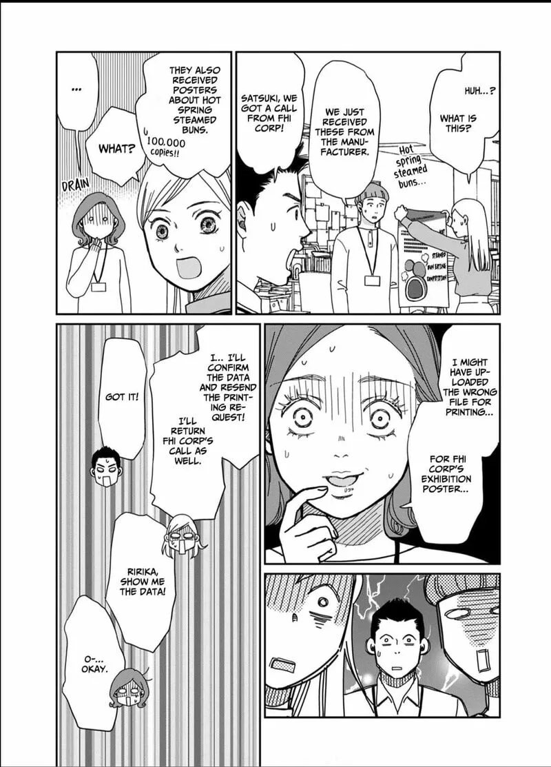 Onsha no Furin no Ken - Zettai ni Wakaresasemasu Chapter 2 page 23