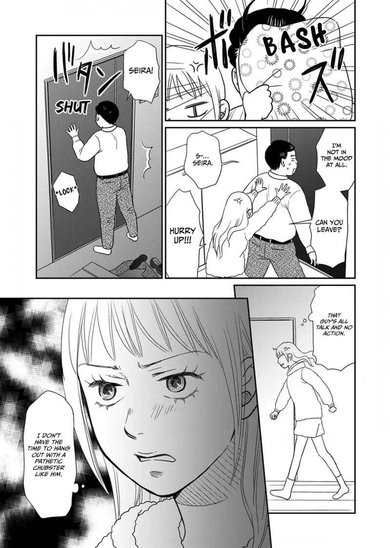 Onsha no Furin no Ken - Zettai ni Wakaresasemasu Chapter 20 page 5