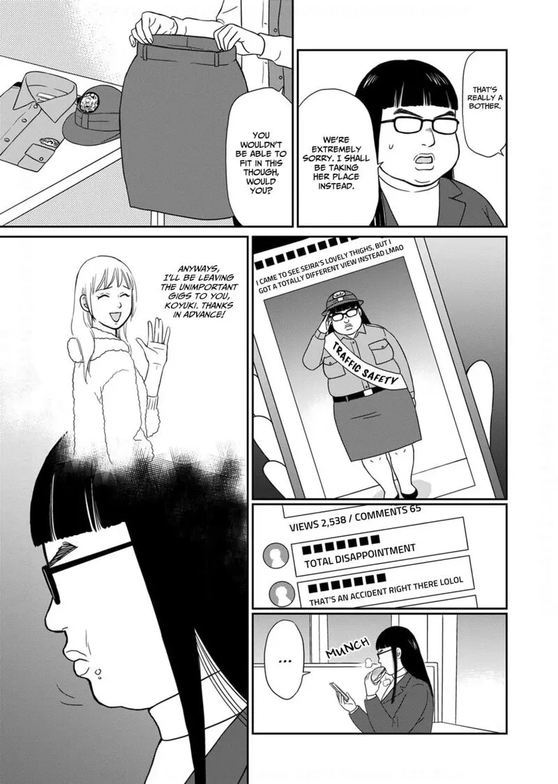 Onsha no Furin no Ken - Zettai ni Wakaresasemasu Chapter 20 page 3