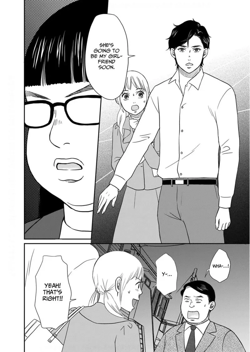 Onsha no Furin no Ken - Zettai ni Wakaresasemasu Chapter 20 page 26