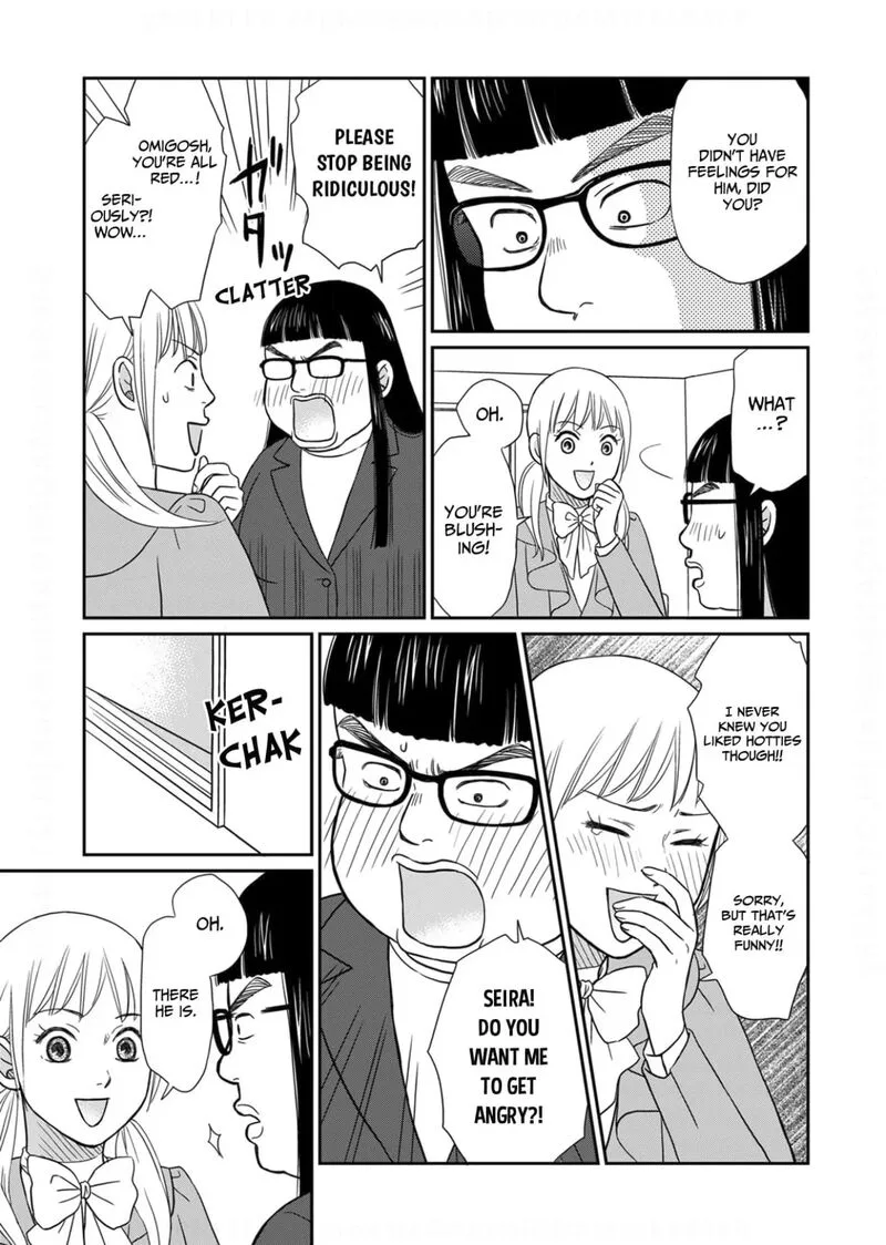 Onsha no Furin no Ken - Zettai ni Wakaresasemasu Chapter 20 page 31