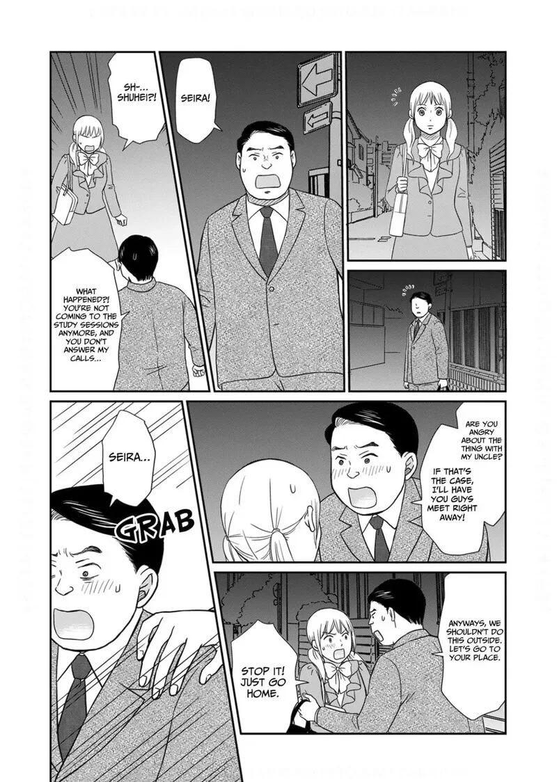 Onsha no Furin no Ken - Zettai ni Wakaresasemasu Chapter 20 page 24